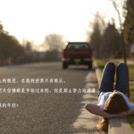香港6合宝典开彩结果今天
